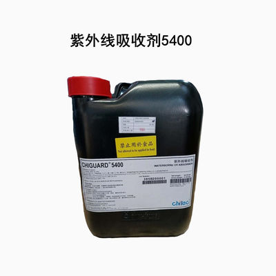কেনা Chiguard® 5400 Cas 153519-44-9 হাইড্রোক্সিফেনাইল ট্রিয়াজিন ইউভি অ্যাবসর্বার 400 অনলাইনে উৎপাদন