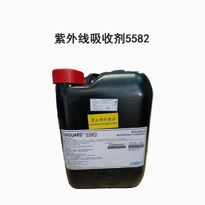 কেনা Cas 127519-17-9 108-65-6 বেঞ্জোফেনোন ইউভি অ্যাবসর্বার ইউভি স্ট্যাবিলাইজার অনলাইনে উৎপাদন