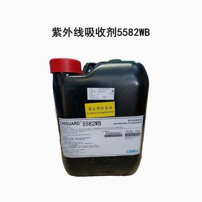 কেনা Chiguard® 5582WB Cas 127519-17-9 অতিবেগুনী শোষক এজেন্ট ইউভি শোষক 384 অনলাইনে উৎপাদন