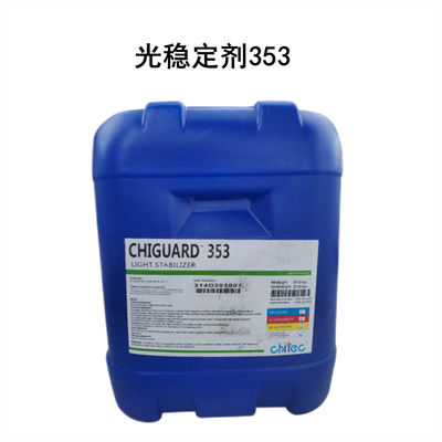 কেনা CAS 41556-26-7 82919-37-7 লেপ জন্য হালকা স্থিতিশীল Chiguard® 353 অনলাইনে উৎপাদন