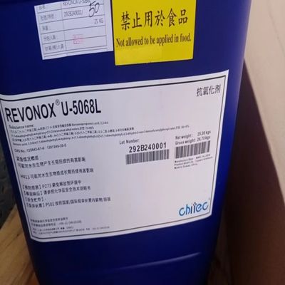 কেনা Revonox°U-5068L টিপিইউ ফিল্ম অ্যান্টিঅক্সিডেন্ট প্লাস্টিকের স্বচ্ছতার জন্য 98 Chitec অ্যান্টিঅক্সিডেন্ট অনলাইনে উৎপাদন