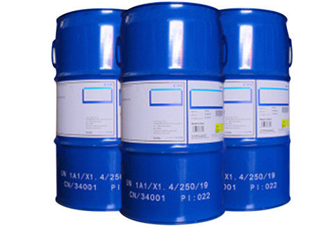 কেনা Revonox 610 CAS 143925-92-2 154862-43-8 N,N-Dioctadecylhydroxylamine C36H75NO অনলাইনে উৎপাদন