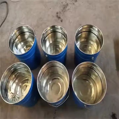নাম