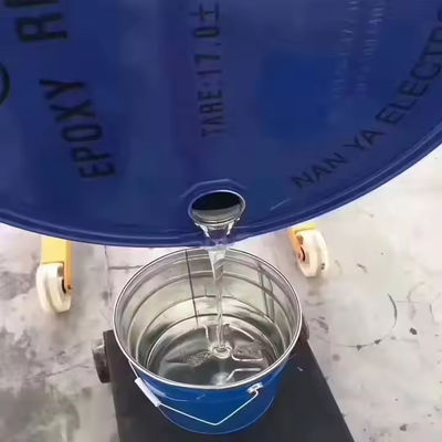 নাম