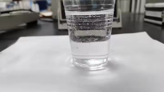 নাম