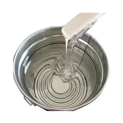 নাম